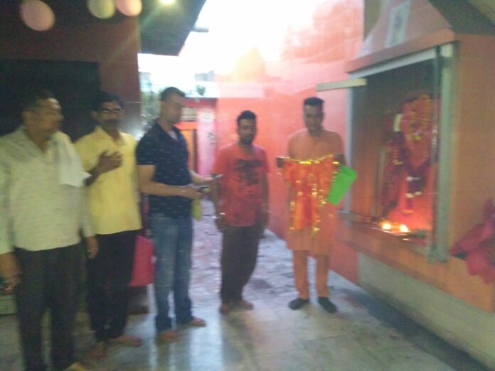 Shri Hanuman Jayanti