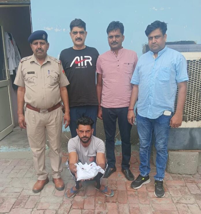 Panipat News-Drug Smuggler Arrested 