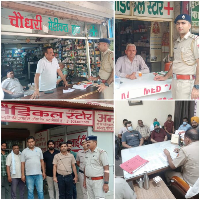 Panipat News-Drug Free India Fortnight With Medical Store Operators 