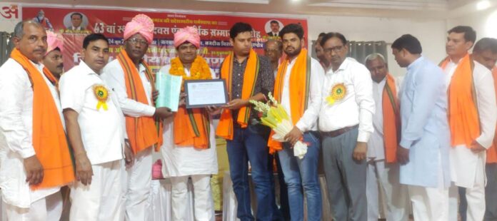 panipat News-Kashyap Rajput Sabha