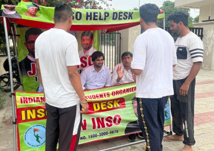 Panipat News-INSO Started Help Desk For Students