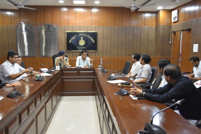 Panipat News-State Level Task Force Review Meeting