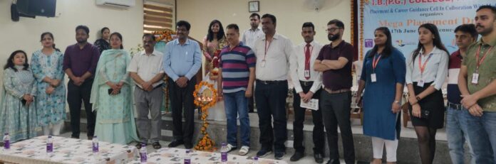 Panipat News/Mega Placement Drive 