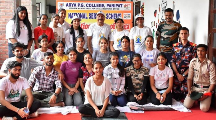 Panipat News-9th Yoga Day Celebrated in Arya College