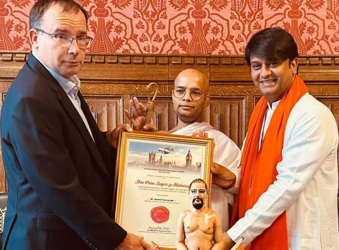 Kshullak Shri Parv Sagar reached the Parliament of London on the invitation