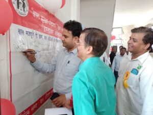 Panipat News/International Child Labor Prohibition Day