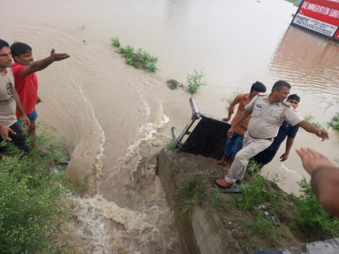 Action Plan- To Control The Flow Of Water