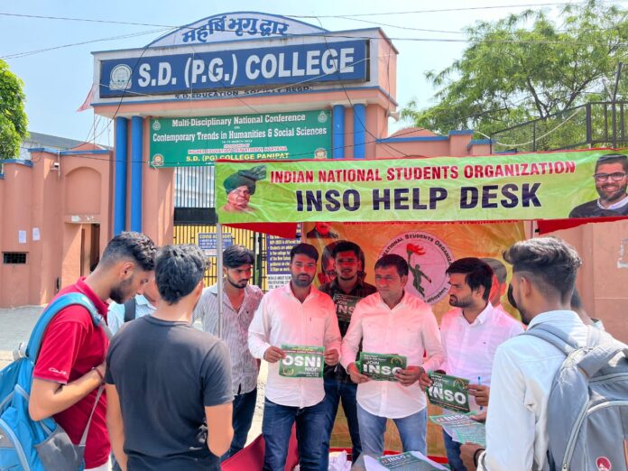 INSO - Help Desks In Colleges