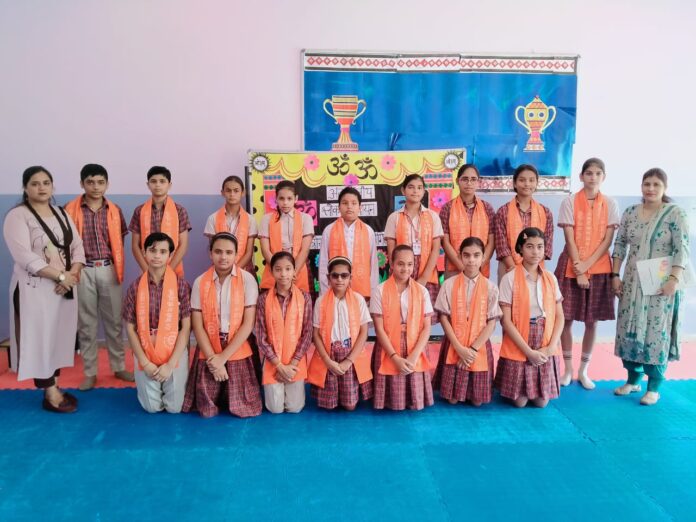 DAV Police Public School Panipat