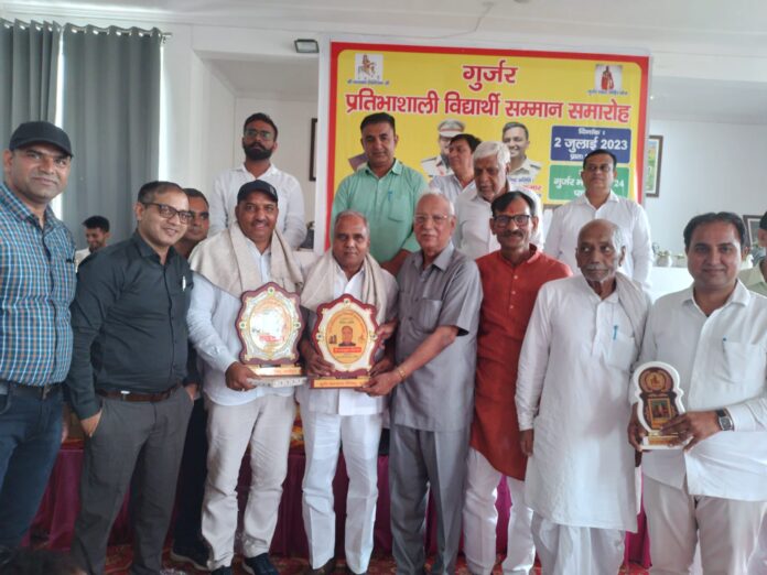 Panipat News-Meritorious Student Award Ceremony