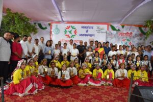 Cultural Program Under Haryana Uday Program 