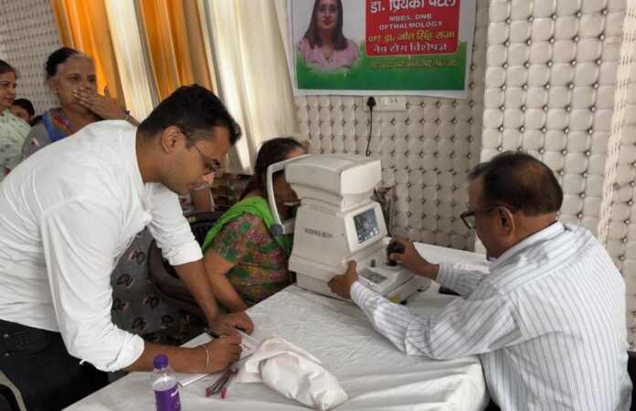 46th Medical Camp