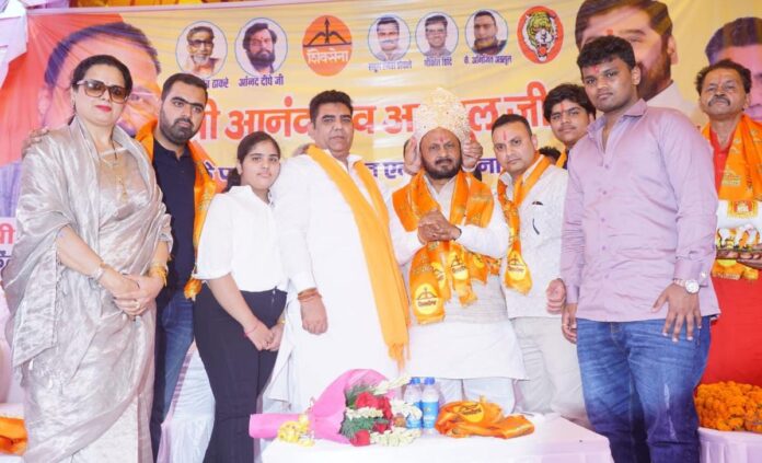 Inauguration of Shiv Sena Haryana State Office