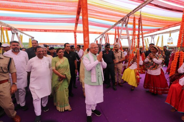 State Level Teej Festival