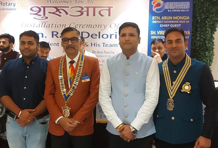 Oath Taking Ceremony Of Rotary Club Panipat