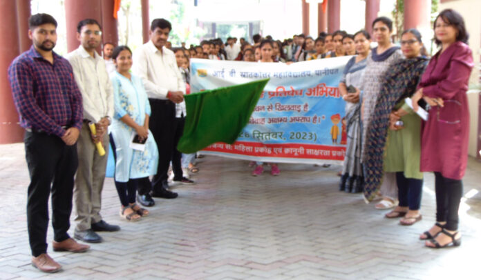 Rally organized on prohibition of child marriage in IB PG College