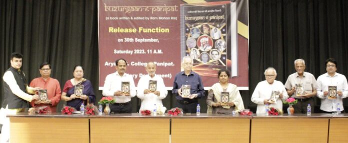 Buzurgan-A-Panipat Book Released