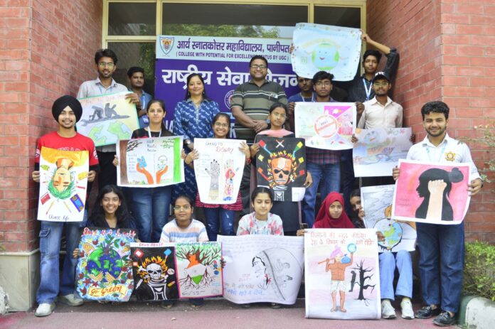 Poster Making Competition