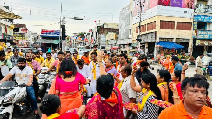 Vaishya Sankalp Rally