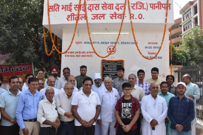 Inauguration of drinking water fountain in District Secretariat premises