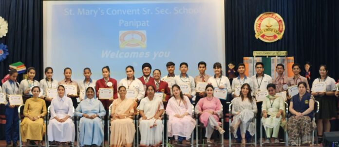 St. Mary's Convent School Panipat