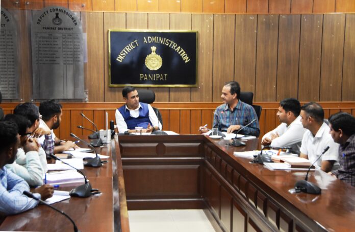 DC Held Review Meeting Regarding Yamuna Action Plan