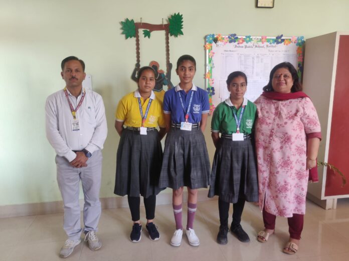 Indus Public School Competition