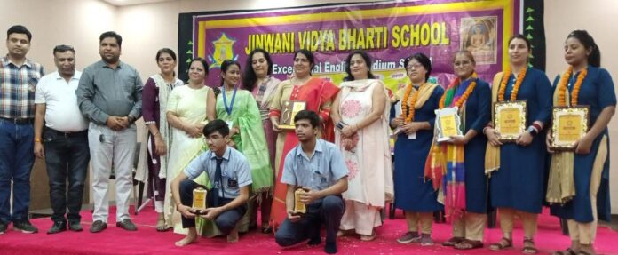 Jinvani Vidya Bharti S.S. School