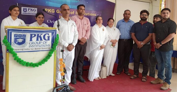 Spiritual Seminar Organized In PKG College