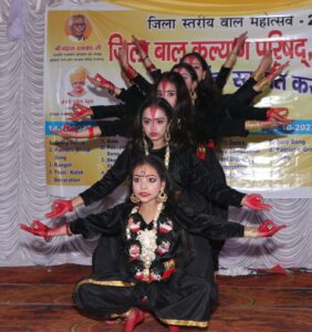 Baal Mahotsav Samapan 