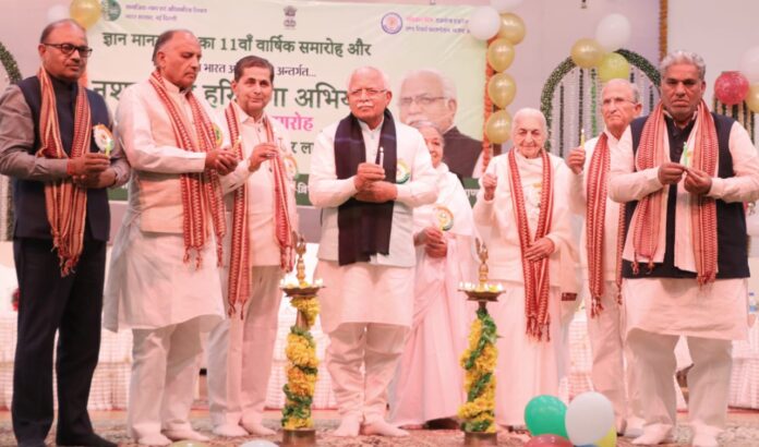 CM Manohar Lal Khattar At Brahma Kumaris' Panipat