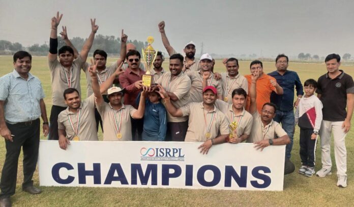 Final matches of inter departmental cricket competition organized by ISRPL