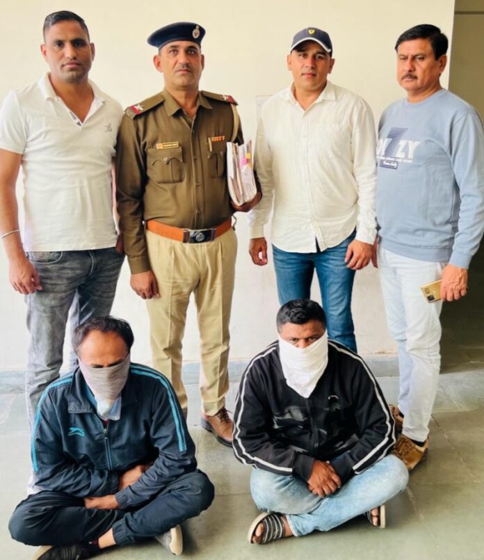 दोनो आरोपी इकनॉमिक सैल कैथल पुलिस की गिरफ्त में।