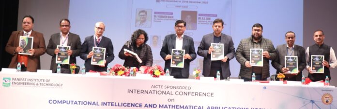 Two-day international conference organized by All India Council for Technical Education (AICTE) at Pait College.