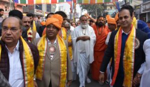 Geeta Manishi Swami Gyananand Ji Maharaj