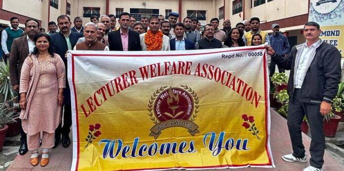 Lecturer Welfare Association