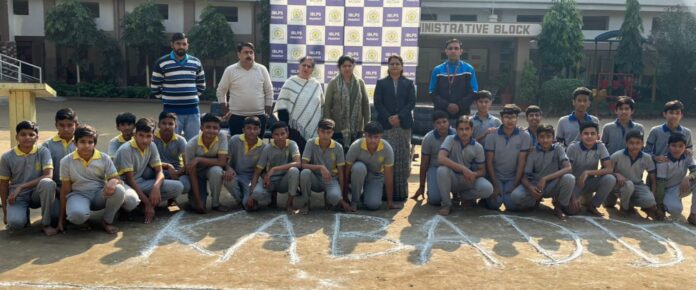 Inter-House Kabaddi Match