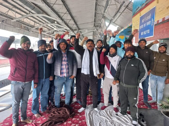 Railway Employees On Hunger Strike