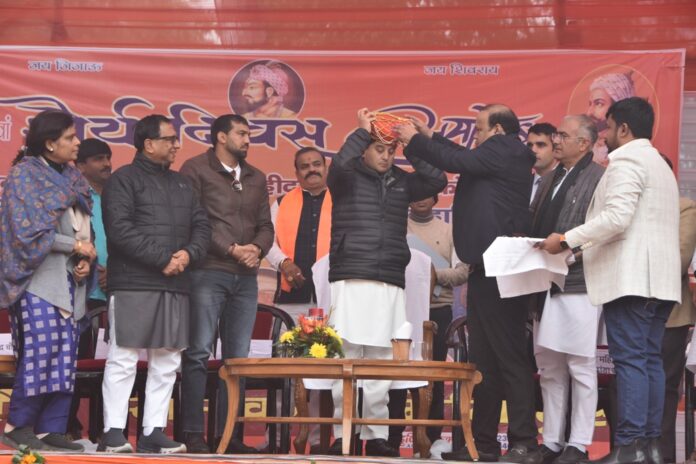 Jyotiraditya Scindia In Panipat