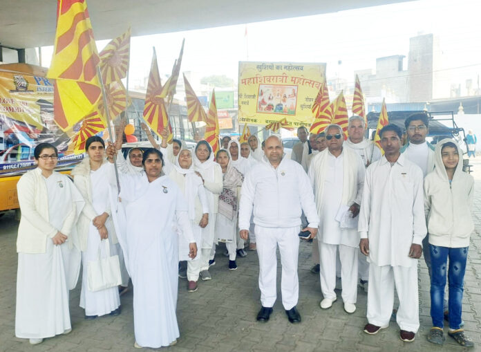 Brahma Kumaris Samalkha