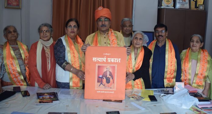 70th Annual Celebration Of Arya Samaj Model Town Panipat