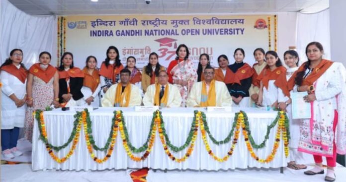 IGNOU 37th Convocation Ceremony