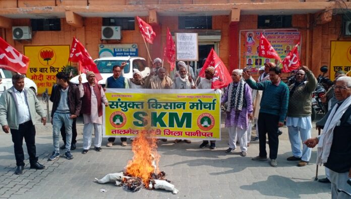 The Effigy Of Modi-Khattar Government Was Burnt