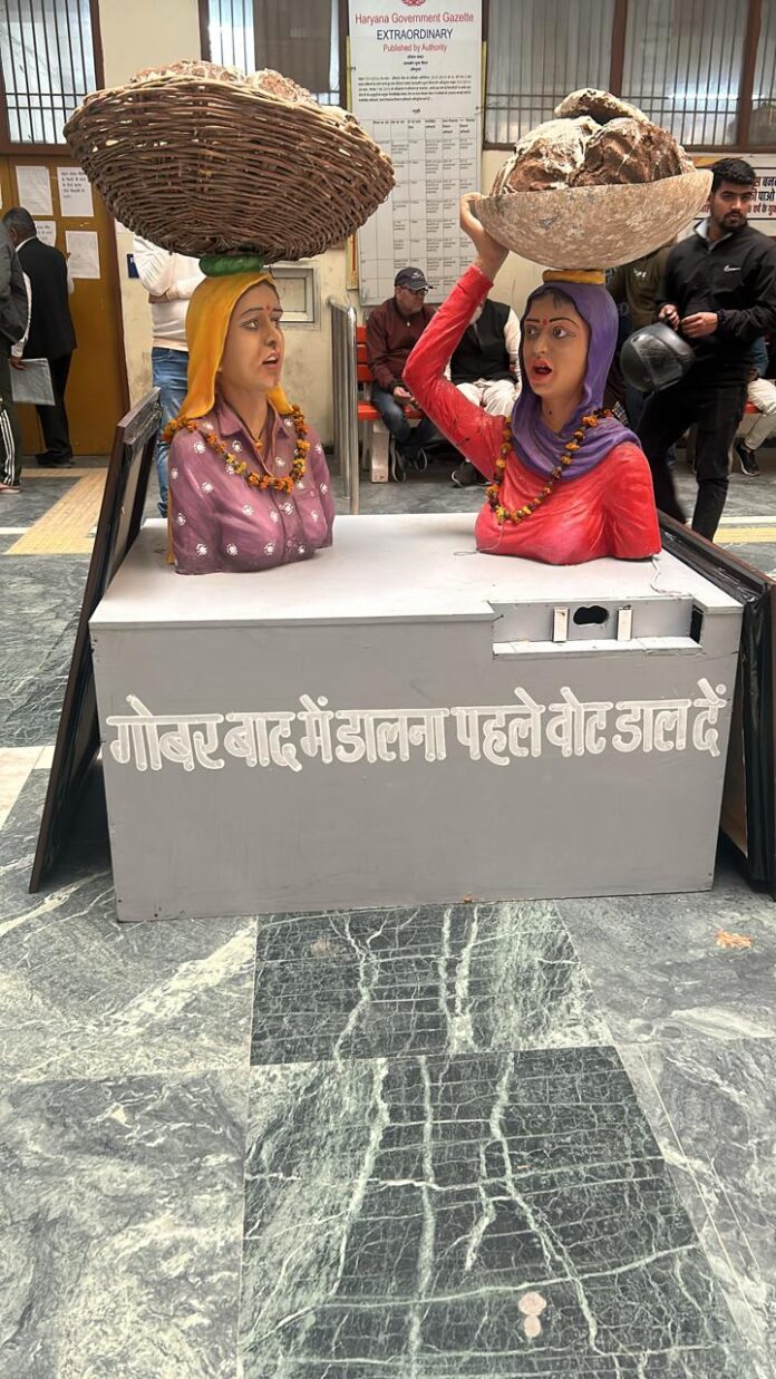 A Grand Exhibition Was Organized to make Voters Aware