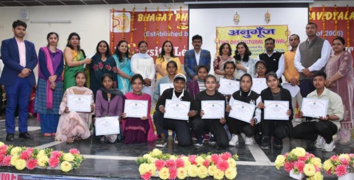 Program 'Anugunj' Concludes