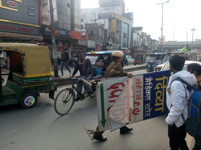 Panipat District Police's campaign against encroachment continues