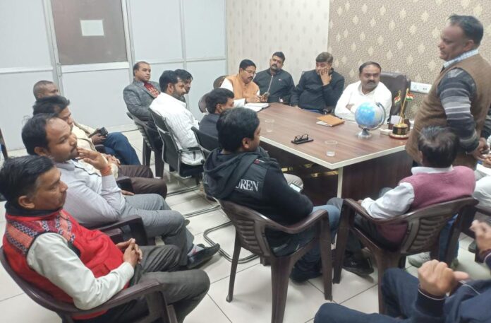 Meeting Of BJP Party Workers In Panipat