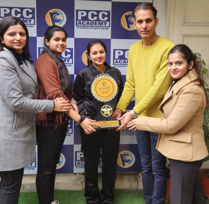 PCC Academy Panipat