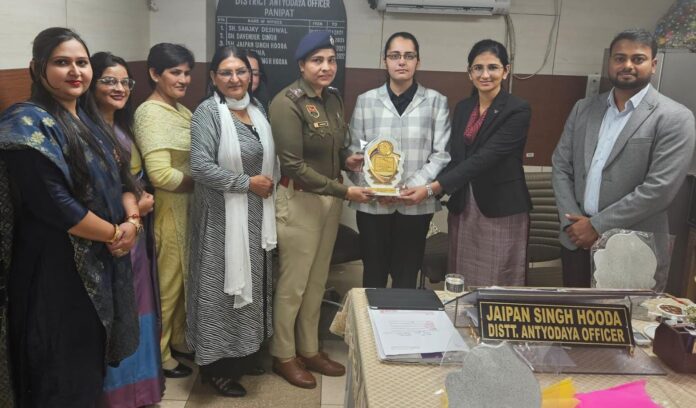 Powerful Women of Haryana Award