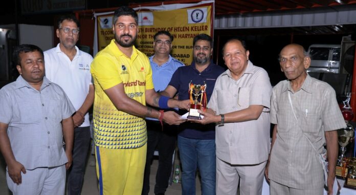 Haryana defeated Rajasthan in the final match of the Blind Cricket